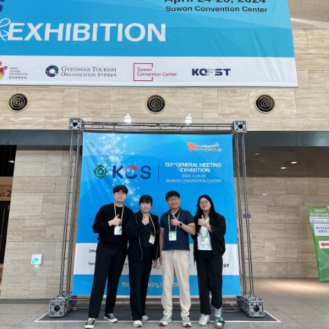 Group photo at KCS symposium